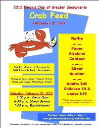 Kiwanis Club 2012 Crab Feed